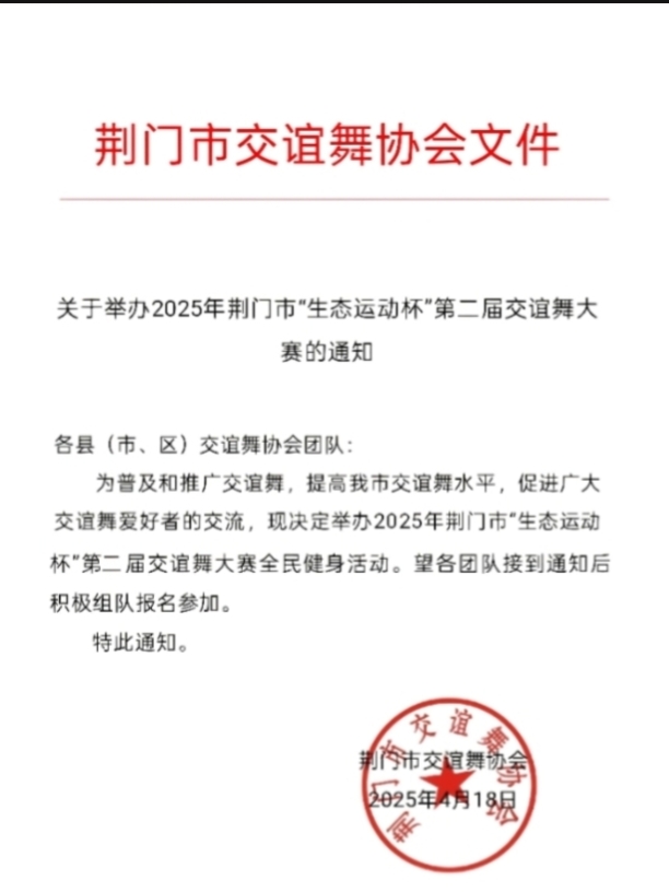 170632547.jpg 170632547.jpg