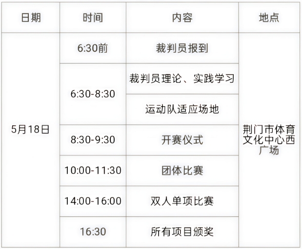 174230140.jpg 174230140.jpg